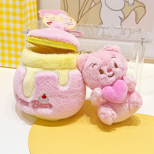 Portachiavi in peluche con testa di orsetto della serie Cream Bear originale da 11 cm, simpatico ciondolo a forma di orsetto color kaki, idea regalo - Product Image 3