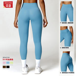 Leggings de Yoga Zechuang de Cintura Alta, Secado Rápido, Control de Abdomen, Ajuste Sin Costuras para Mujer, Pantalones Deportivos para Entrenamiento y Running CCK8503 - Product Image 4