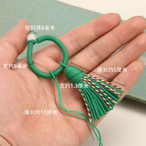 Porte-clés en coton avec pompon de 5 cm, fait main, style chinois, pendentif décoratif pour porte-clés, sacs, ornements de maison - Product Image 3
