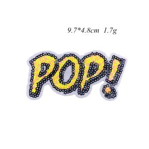 Pop-corn glace broderie tissu autocollants Paillettes broderie vêtements accessoires service personnalisé accepté - Product Image 6