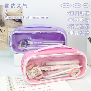 Inclusive Transparent Pencil Case Oxford Cloth Zipper Closure School Office Use Large Capacity Stylish Design - Product Image 2