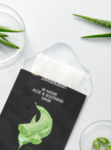 Masque facial apaisant à l'aloe vera JMSOLUTION BE NATURE |   24ML*10EA |   Éclat Lumineux Hypoallergénique |   Hyaluronate de sodium |   K-beauty - Product Image 5
