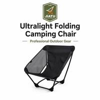 Chaise lune pliante ultralégère en alliage d'aluminium à quatre pieds, portable pour camping, plage et extérieur, vente directe usine OEM
