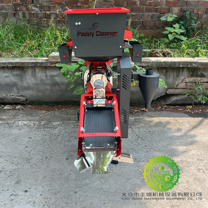 เครื่องจักรกลการเกษตรอเนกประสงค์สำหรับสีข้าวพร้อมตะแกรงสั่น - Product Image 5