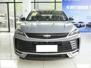 5 puertas 5 asientos China buen precio más <span class=keywords><strong>barato</strong></span> gasolina vehículos <span class=keywords><strong>coche</strong></span> para Geely Coolray Atlas Monjaro Emgrand Okavango para la venta - Product Image 2