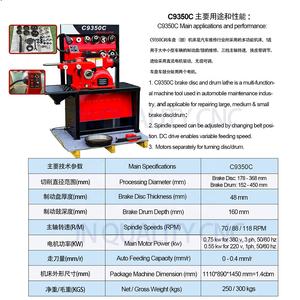 <span class=keywords><strong>Rectificar</strong></span> disco <span class=keywords><strong>de</strong></span> rotura <span class=keywords><strong>de</strong></span> coche y torno <span class=keywords><strong>de</strong></span> tambor máquina <span class=keywords><strong>de</strong></span> reacondicionamiento <span class=keywords><strong>de</strong></span> disco <span class=keywords><strong>de</strong></span> rotura <span class=keywords><strong>de</strong></span> coche C9350C - Product Image 2