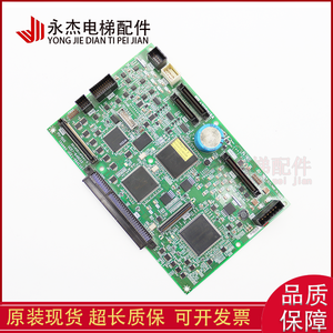 Placa de Control Toshiba Elevator PU-500 Baseboard UCE1-646C11 2N1M3514P041-E - Product Image 3
