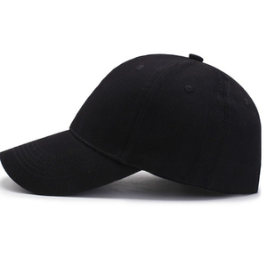 Nhà Máy Giá Tùy Chỉnh Bán Buôn Khuyến Mại Đồng Bằng Bông Mũ Bóng Chày Thêu Logo Unisex Được Trang Bị Thể Thao Hat <span class=keywords><strong>Cap</strong></span> - Product Image 3