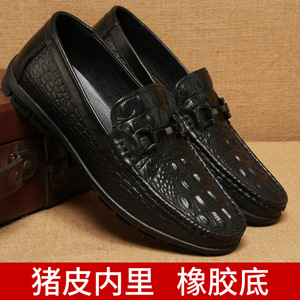 Mocassins pour hommes AIBUQIS, bout rond, à enfiler, en cuir véritable, confortables, chaussures décontractées pour le printemps - Product Image 5