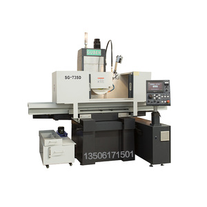 Rectifieuse de surface CNC Guben SG-73SD de précision, haute exactitude, sur pied, pour usinage de quincaillerie - Product Image 1