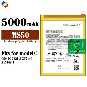 Aplicable a la batería MS50 de gran capacidad neutral del teléfono móvil Motorola G50 5G DE LA XT2149-1 - Product Image 2