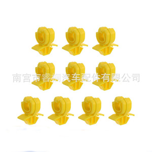 Shuangxuan Engine Hood Bracket Support <b>Rod</b> Clip 13249044 1180938 <b>Plastic</b> For Vauxhall Opel - Product Image 1