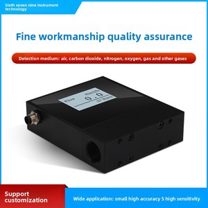 Micro nhiệt Khối lượng khí đo lưu lượng với RS485 modbus độ chính xác cao Khối lượng khí đo lưu lượng khí điều chỉnh lưu lượng - Product Image 3