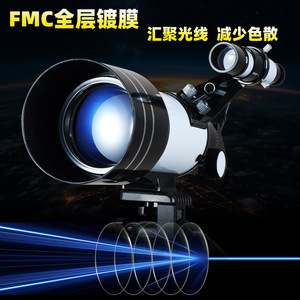 Astronomical Telescope 30070 Fmc Coated Lens Wide Angle View For Stargazing - Product Image 1