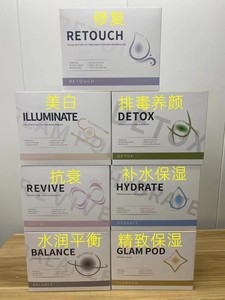 Máquina Facial Portátil Recargable de Oxigenación con Cápsulas de CO2, Mini Dispositivo de Oxígeno para Reafirmar la Piel - Product Image 6