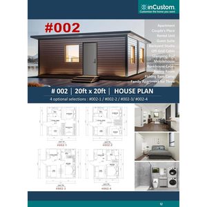 แบบบ้านสำเร็จรูปขนาดเล็ก InCustom ขนาด 20 ฟุต x 20 ฟุต สำหรับผู้ใหญ่ ดีไซน์มินิมอล ติดตั้งง่าย - Product Image 1