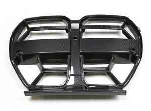 กระจังหน้าคาร์บอนไฟเบอร์แห้งแบบ CSL สำหรับ BMW M3/M4 G80/G82/G83 ปี 2021-2024 ชุดแต่งตัวถังรถยนต์ - Product Image 5