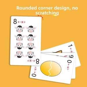 การ์ดฝึกเลขคณิตควา<span class=keywords><strong>ม</strong></span>เร็วปากสำหรับเด็กเพิ่มความรู้สึกทาง<span class=keywords><strong>คณิตศาสตร์</strong></span>สำหรับครอบครัว - Product Image 3