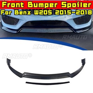 สปอยเลอร์กันชนหน้ารถยนต์ ชิ้นส่วนตกแต่งสำหรับ Mercedes Benz W205 2015-2018 ตัวป้องกันกันชน - Product Image 2