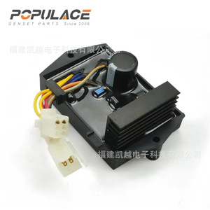 เครื่องควบคุมแรงดันไฟฟ้าเฟสเดียว AVR5-1W7G สำหรับเครื่องกำเนิดไฟฟ้า  เครื่องปรับแรงดันไฟฟ้าสำหรับเครื่องยนต์เบนซินและดีเซล - Product Image 3