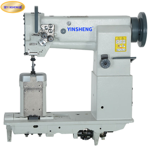 4420H-7 Heavy Duty Motor Stainless Steel Industrial Sewing Machine Double Needles Leather Stitch Triple Lockstitch Walking Foot - Product Image 1