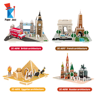 Vente en gros de jouets éducatifs créatifs pour enfants, en mousse et papier, puzzle 3D stéréoscopique, modèle à assembler