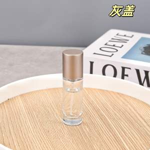 Flacon de parfum à clipser, flacon vide en verre de style laboratoire, flacon vaporisateur, conteneur de parfum cosmétique portable - Product Image 1