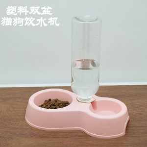 Blue Magpie Pet Double Bowl Plastic Automatic Water <b>Feeder</b> For <b>Cats</b> Dogs Food And Water Dispenser - Product Image 1