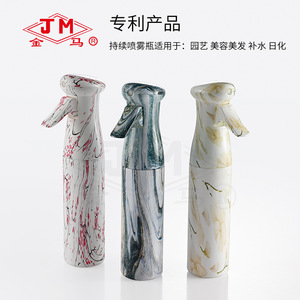 Jm Continuous <b>Spray</b> <b>Bottle</b> 250ml Water Transfer Printing For Hair Care And Gardening - Product Image 4