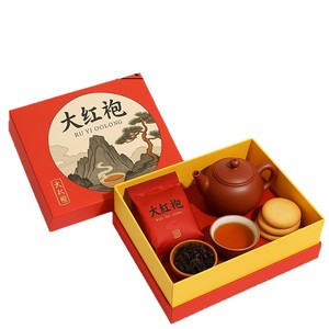 Customized Gift Boxes Rectangle With Ribbon For Birthday Holiday Packaging Empty Color <b>Paper</b> Boxes - Product Image 3