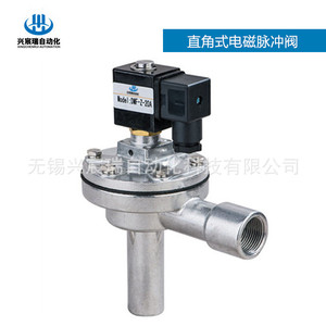 Vanne à impulsion électromagnétique Dmf Z 20a 1 pouce NPT, électrovanne à gaz pour dépoussiéreur - Product Image 5