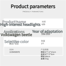 Feu <span class=keywords><strong>stop</strong></span> de freinage surélevé pour Volkswagen <span class=keywords><strong>Beetle</strong></span> 98-10, lentille transparente, état neuf, 12V, signal de freinage/avertissement - Product Image 3