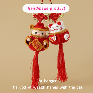 Joyeux <span class=keywords><strong>Nouvel</strong></span> <span class=keywords><strong>An</strong></span>, vœux d'anniversaire, pendentif <span class=keywords><strong>de</strong></span> porte <span class=keywords><strong>de</strong></span> voiture en laine crochetée à la main, fil <span class=keywords><strong>de</strong></span> feuille tissé, écologique, Dieu <span class=keywords><strong>de</strong></span> la richesse, Maneki Neko - Product Image 1