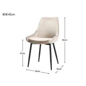 Elegante Silla de Comedor Tapizada de Estilo Nórdico para Hogares con Estilo - Product Image 2