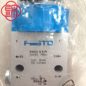 एक नया मूल उत्पाद Svos-3-<span class=keywords><strong>1</strong></span> 8 10191 फ्रंट न्यू पीएलसी - Product Image 1