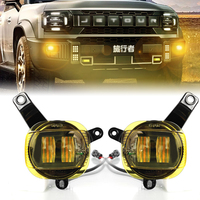 Projecteurs LED antibrouillard pour Jetour Traveler Shanhai T2 Freelander, jaune doré, modification des feux avant, Faros Antiniebla