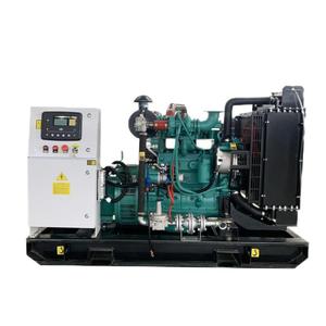 Generador de Gas de 50-1000kW, Unidad de Potencia Industrial de Gas Natural y Biogás - Product Image 5