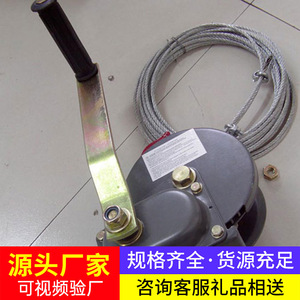 รอกมือหมุนชานตง เทียนตุน 5 ตัน อุปกรณ์กู้ภัยอุตสาหกรรม - Product Image 5
