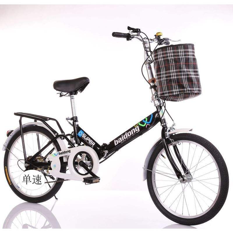 [Version Deluxe] Absorption des chocs de la ceinture d'engrenage bleue