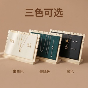 Wood Necklace <b>Display</b> Rack 30x8.5x20cm Minimalist Jewelry Storage Stand For Bracelets And Chains - Product Image 2