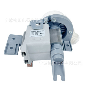 Pompe de vidange pour lave-linge Ge Wh23x24178 B40 3a01 120v, moteur pour pièces d'appareils électroménagers - Product Image 2