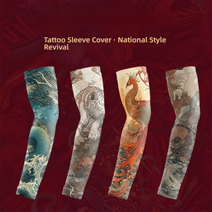 Manicotti Unisex in Seta Ghiacciata per Ciclismo, Guida, Moto e Attività all'Aperto - Protezione Solare Anti-UV con Design Floreale in Stile Cinese - Product Image 2