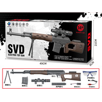 Pistola de Juguete Eléctrica SVD Splatter Blaster, Pistola de Francotirador, Totalmente Automática, Juego de Disparos, Pistola de Juguete Blaster