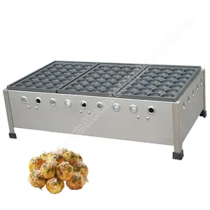 24-луночная газовая Рыбная печь с тремя пластинами для горения осьминога шаровая плита 220 В такояки