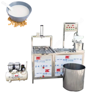 Gas Commercial Soymilk Tofu Machine Supplier Commercial Tofu Extractor Auto Automatic Soybean Milk Making Machine