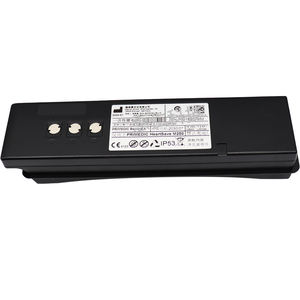 Originale defibrillatore automatico esterno batteria medica M250 certificato per la cura del cuore - Product Image 3