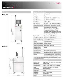 CALIDAD JAPONESA A BAJO PRECIO SMT SAKI AOI BF-PLANET-X - Product Image 6