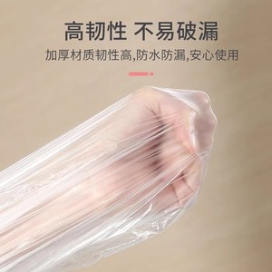 Bolsas de Baño Desechables Extra Grandes de Plástico Impermeable para Uso en Hoteles - Product Image 1