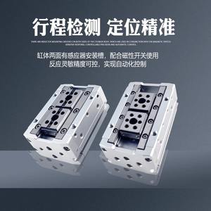 Table coulissante à vérin pneumatique HFD8X8 HFD8X15 HFD8X30 en aluminium, type standard - Product Image 3