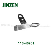 Guide-fil de haute qualité 110-40201 pour machine à coudre industrielle JUKI DDL-8700, pièces détachées